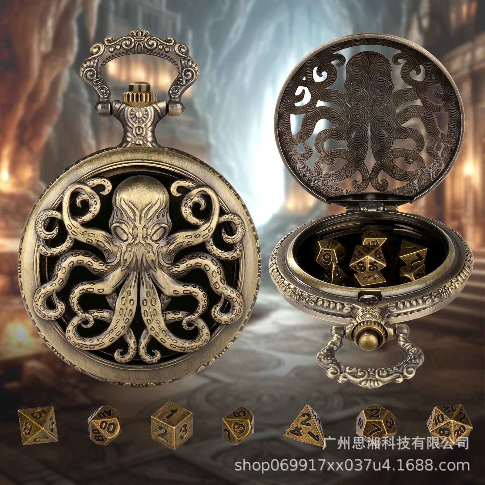 Wholesale Retro hollowed out octopus dice board game cket watch