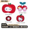 Wholesale Red Cute Apple Cat Embroidery DIY Patches