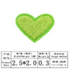 O1CN01tSiRi41C3Uau8T9dx_2893910025-0-cib Wholesale Colorful heart-shaped embroidery DIY Patches