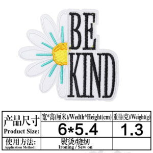 T1884 Back Hot Melt Adhesive