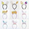 Wholesale Easter Cute Rabbit Easter Egg Headband