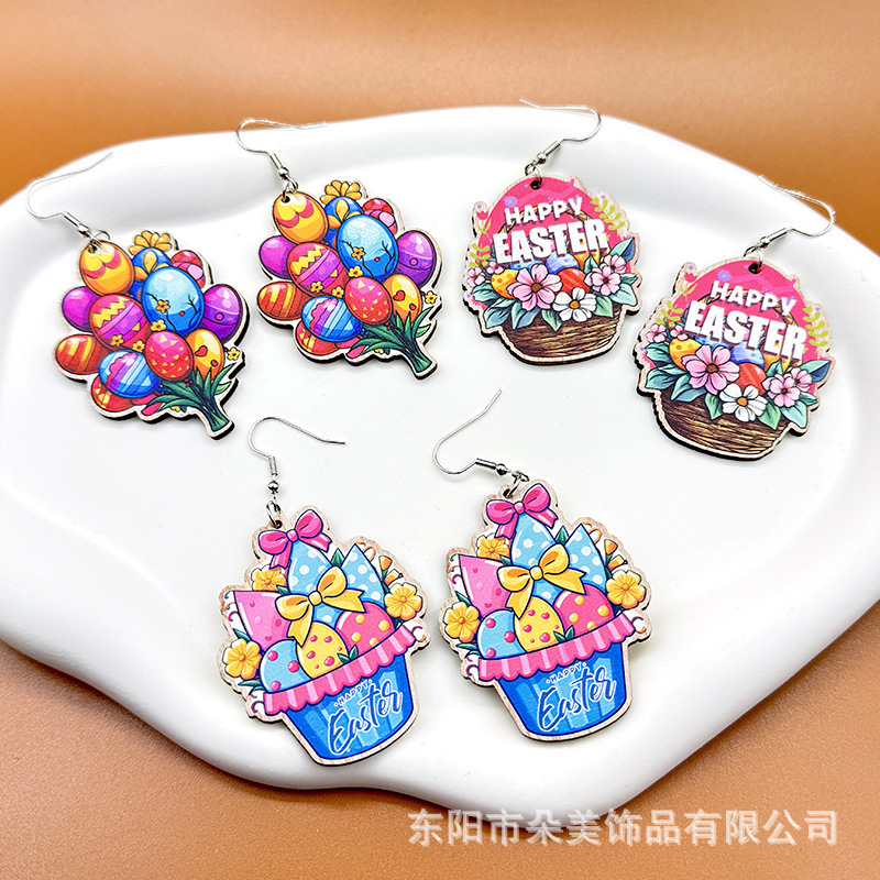 Wholesale Easter colorful e balloon basket Happy Easter wooden earrings