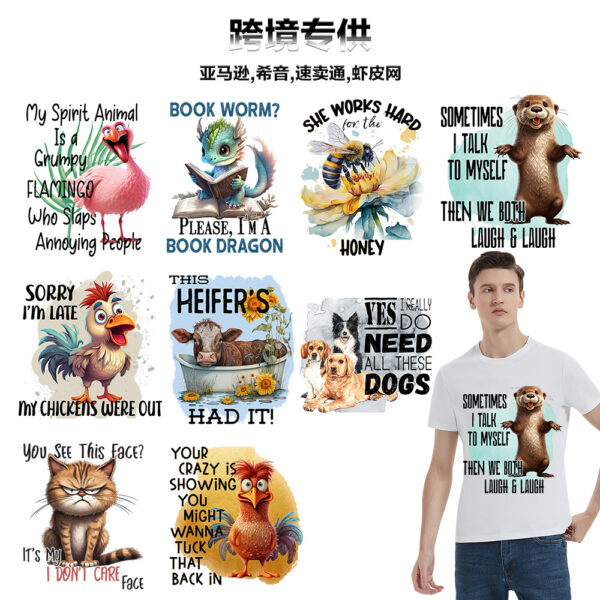 Wholesale Jokes Animal UV DTF Ready to Press Transfers Wraps