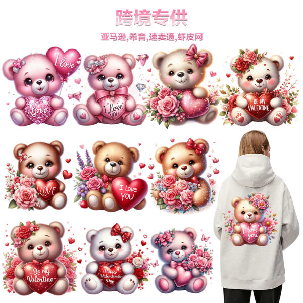 Wholesale Cross-Border Exclusive Christmas Hot-Selling Bear Heat Transfer Stickers, Offset Printing Process, 24-Hour Shipping, 50 Pieces 5% off