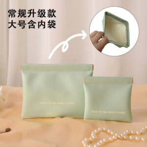 Upgraded model-matcha green / Small "12*11cm]