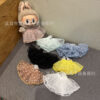 O1CN01tu1fbA29F0EHd8XOf_2216239028037-0-cib Wholesale 15cm lace gauze skirt