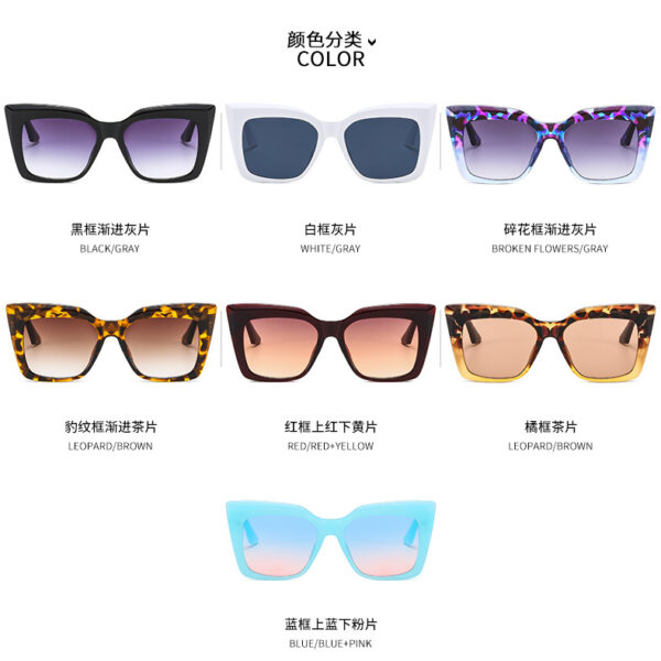 Wholesale frame sunglasses fashion men and women retro cat's eye sunglasses