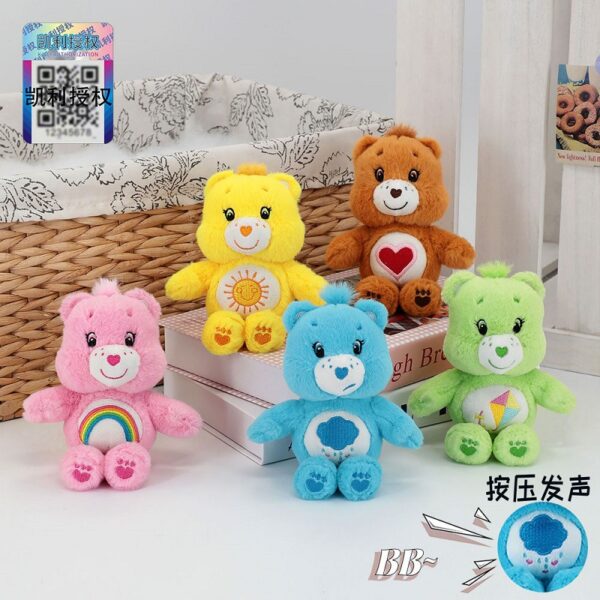 Wholesale Care Bears Bb Bear Keychain Plush Toy