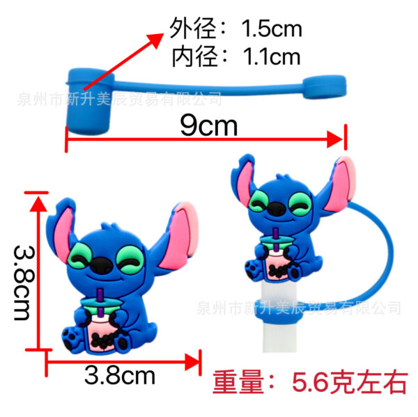 O1CN01u9JBCp27193CFrPER_2213236817736-0-cib Wholesale Cute Cartoon Straw Tube Cap