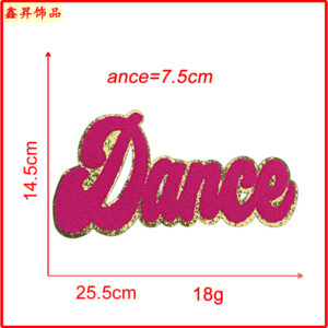 Heated melt glue *rose red *dance * one-piece letters * height 14.5cm