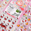 Wholesale Shin Le ATH Sanrio Genuine HELLOKITTY Hello Kitty Sticker Children Girl Stereo Bubble Sticker