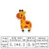 O1CN01uEgZqH1C3Umvz2UzF_2893910025-0-cib Wholesale Able cartoon animal embroidery DIY Patches