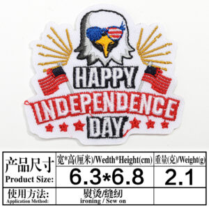 A1444 Back Hot Melt Adhesive