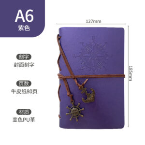 A6 purple pirate book (el140-44)