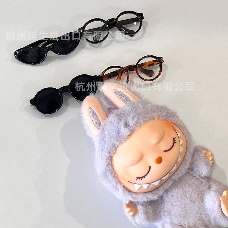 Wholesale 6.5cm wide glasses doll sunglasses Doll Aessories