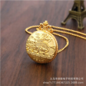 Golden great wall / One size fits all