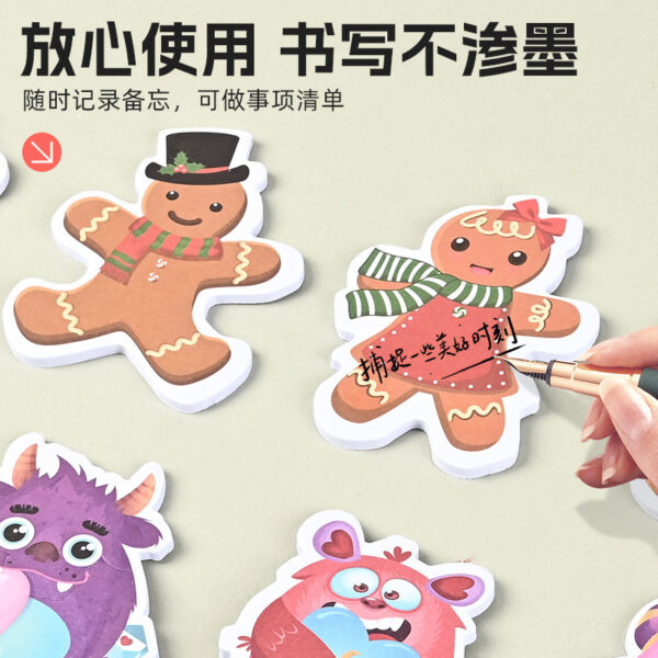 Wholesale Cartoon cute animal alien-shaped sticky notes