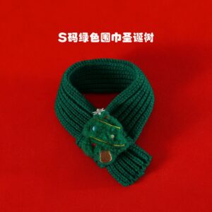 S green scarf Christmas tree