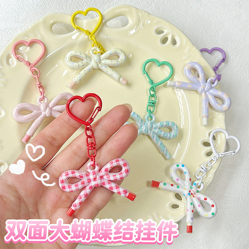 Wholesale Cute Double-Sided Printed Cut Out Bow Keychain