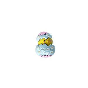 Easter Egg 2 - Blue