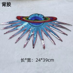 Spaceship -------- Adhesive style