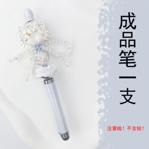 A white ky finished pen