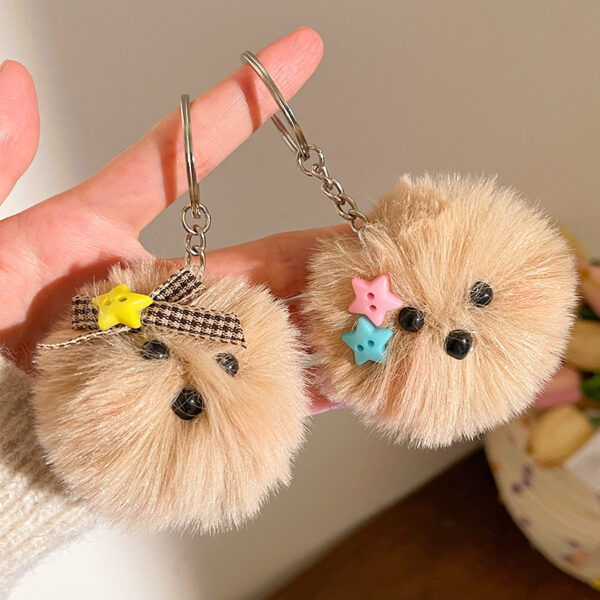 Wholesale Cartoon plush ball pendant keychain