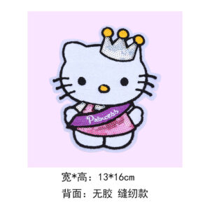 Kt cat--------Adhesive style 4