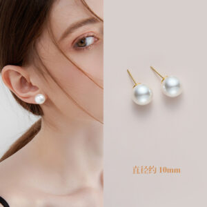 10mm strong light pearl 0730