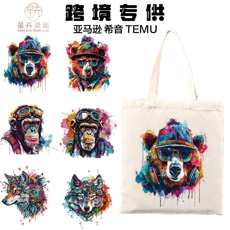 Wholesale Hot Stamping Factory Cross-border Special for Animal Graiti Style Heat Transfer Stamping Stickers Clothing Printing Stickers in stock