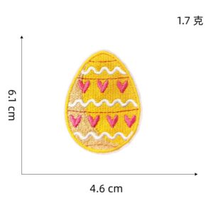 Yellow colored egg embroidery cloth sticker