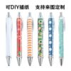 Wholesale DIY Inner Rod Colorfulful Paper Roll Pe