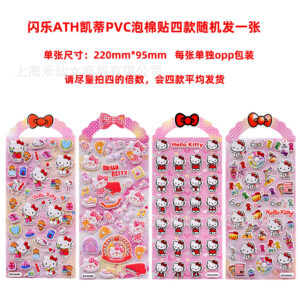 ATH Hello Kitty bubble stickers four random hair