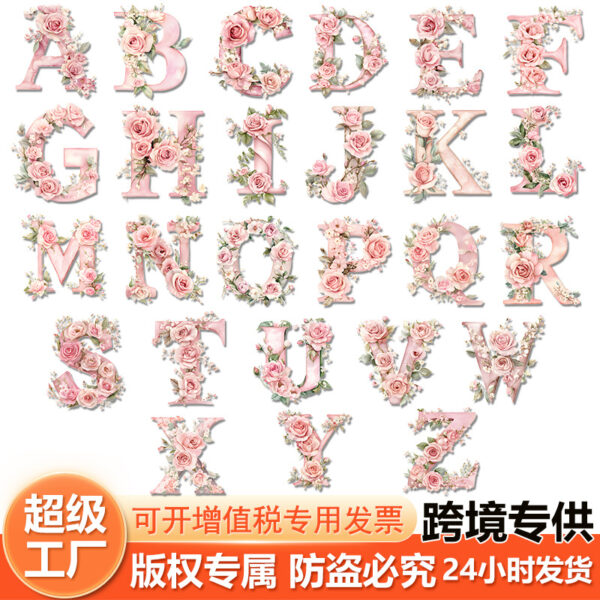 Wholesale Customized Heat Transfer Stickers with Personalized European and American Letter Patterns, Logo Heat Transfer Labels, White Ink Heat Transfer Labels, Offset Heat Transfer Labels