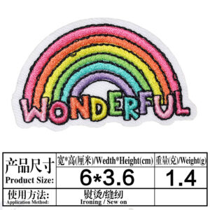 T1881 Back Hot Melt Adhesive