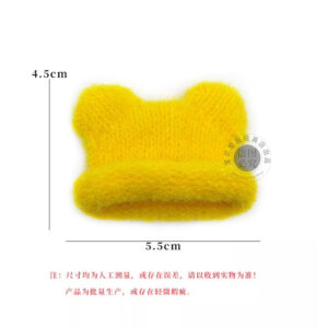 Yellow plush bear beanie