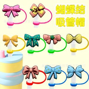 Wholesale 10pcs Bow Straw Cap Silicone Straw Tube Cap