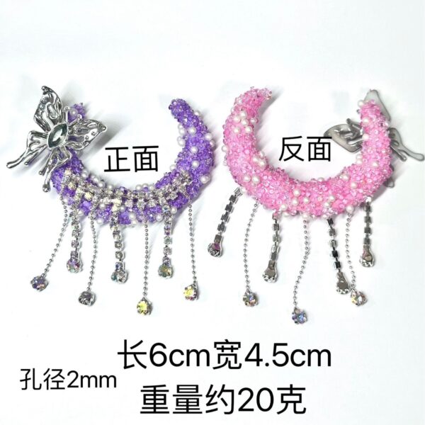 Wholesale Moon tassel butterfly beaded straight hole beads