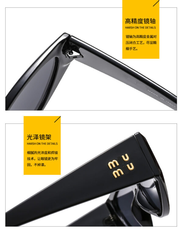 Wholesale Fashion men's and women's sunglasses personalized all-matching glasses