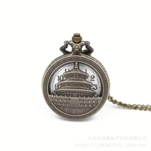 Tiangtan / One size fits all