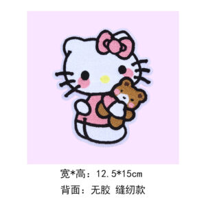 Kt cat--------Adhesive style 5