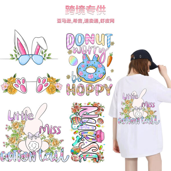 Wholesale Hot Stamping Factory Cross-border Special for Easter Stickers Amazon Explosions Hot Stamping Heat Transfer Printing in stock