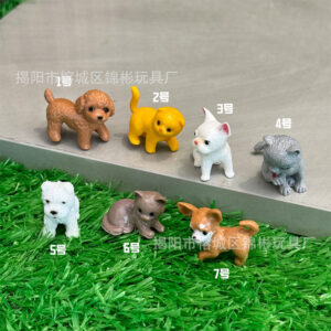 1 pet random (please note the designation)