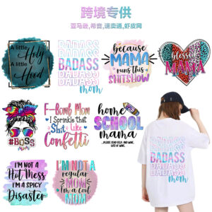 Wholesale Pattern printing UV DTF Ready to Press Transfers Wraps