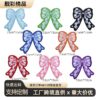 Wholesale Multi color bow grid series embroidery DIY Patches