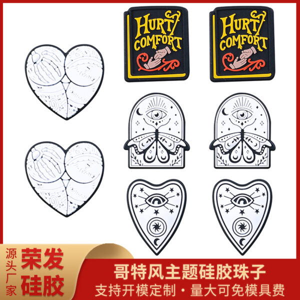 O1CN01wIEn4B1CRJRqWe24B_2217794230077-0-cib Wholesale 20pcs Gothic Theme Silicone Beads