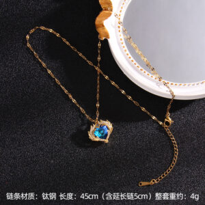 Than wing heart blue A010