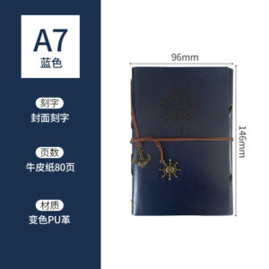 A7 blue pirate book