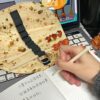 Wholesale Indian Flying Cake Pencil Bag Plastic Pen