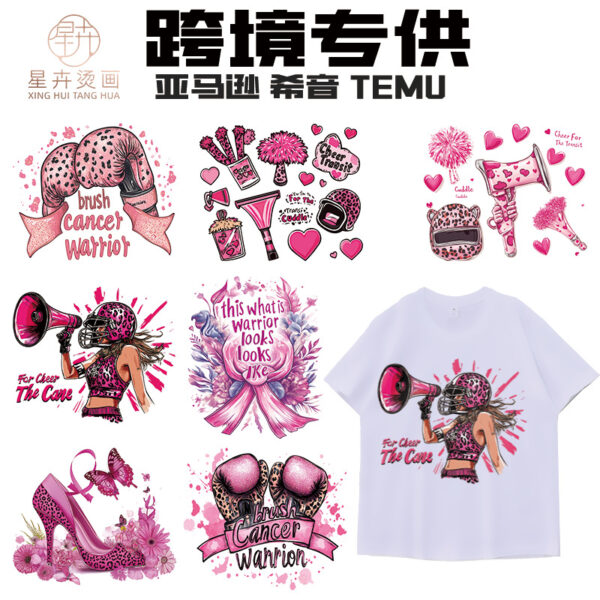 Wholesale Pink Valentine's Day UV DTF Ready to Press Transfers Wraps